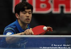 Mizuki Oikawa (Bad K&ouml;nigshofen)