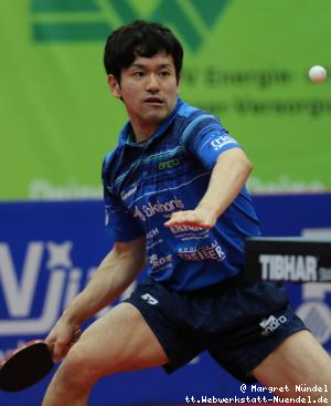 Mizuki Oikawa (Bad K&ouml;nigshofen)