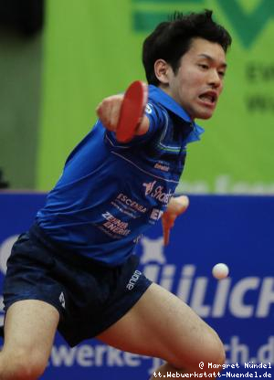 Mizuki Oikawa (Bad K&ouml;nigshofen)