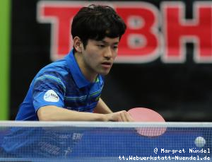Mizuki Oikawa (Bad K&ouml;nigshofen)