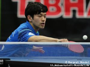 Mizuki Oikawa (Bad K&ouml;nigshofen)