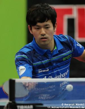 Mizuki Oikawa (Bad K&ouml;nigshofen)