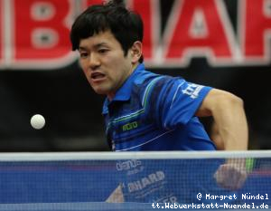 Mizuki Oikawa (Bad K&ouml;nigshofen)