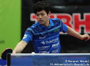 Mizuki Oikawa (Bad K&ouml;nigshofen)