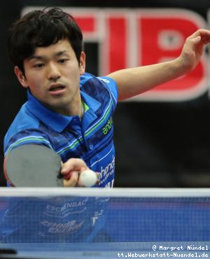 Mizuki Oikawa (Bad K&ouml;nigshofen)