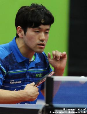Mizuki Oikawa (Bad K&ouml;nigshofen)