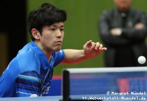 Mizuki Oikawa (Bad K&ouml;nigshofen)