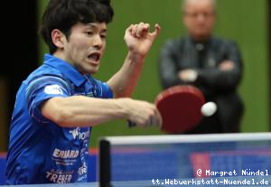 Mizuki Oikawa (Bad K&ouml;nigshofen)