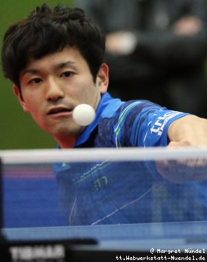 Mizuki Oikawa (Bad K&ouml;nigshofen)