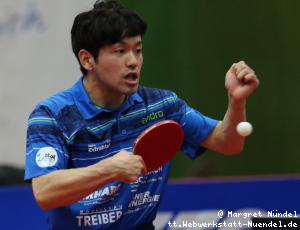 Mizuki Oikawa (Bad K&ouml;nigshofen)