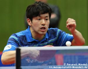 Mizuki Oikawa (Bad K&ouml;nigshofen)