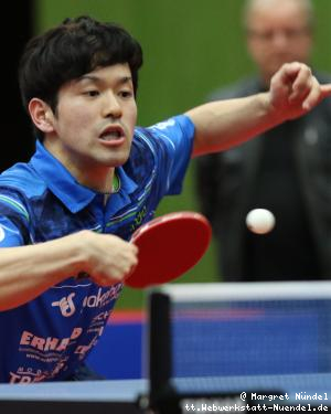Mizuki Oikawa (Bad K&ouml;nigshofen)