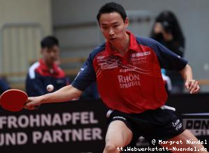 Wang Xi (Fulda)