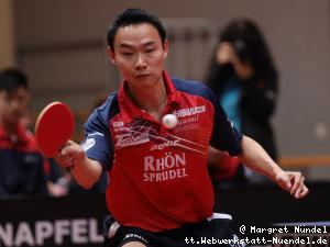 Wang Xi (Fulda)