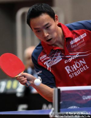 Wang Xi (Fulda)