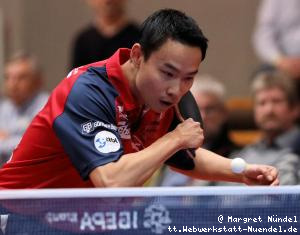 Wang Xi (Fulda)
