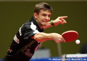 Kirill Gerassimenko (Bremen)
