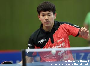 Mizuki Oikawa (Bad K&ouml;nigshofen)