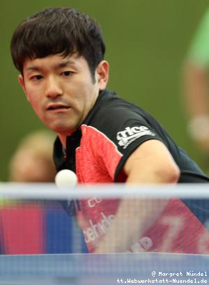 Mizuki Oikawa (Bad K&ouml;nigshofen)