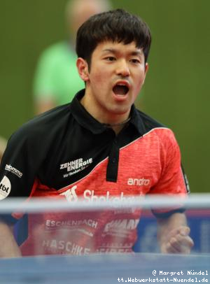 Mizuki Oikawa (Bad K&ouml;nigshofen)