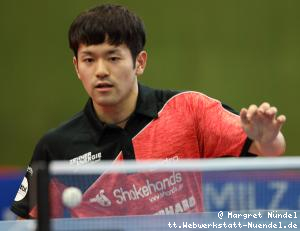 Mizuki Oikawa (Bad K&ouml;nigshofen)