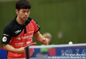 Mizuki Oikawa (Bad K&ouml;nigshofen)