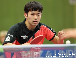 Mizuki Oikawa (Bad K&ouml;nigshofen)