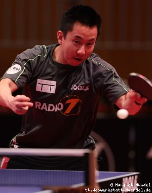 Gustavo Tsuboi (Neu-Ulm)