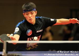 Dang Qiu (Gr&uuml;nwettersbach)