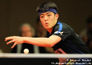 Dang Qiu (Gr&uuml;nwettersbach)