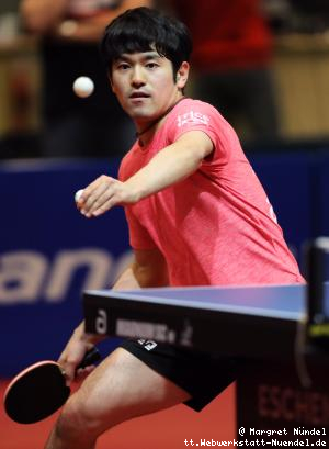 Mizuki Oikawa (Bad K&ouml;nigshofen)