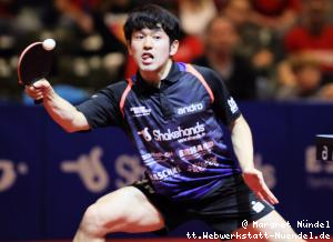Mizuki Oikawa (Bad K&ouml;nigshofen)