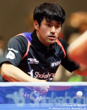 Mizuki Oikawa (Bad K&ouml;nigshofen)
