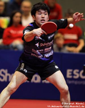 Mizuki Oikawa (Bad K&ouml;nigshofen)