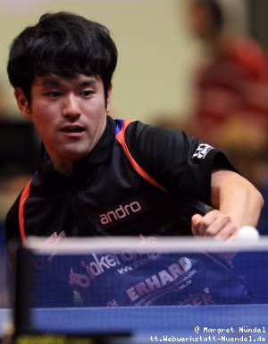 Mizuki Oikawa (Bad K&ouml;nigshofen)