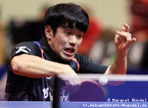Mizuki Oikawa (Bad K&ouml;nigshofen)