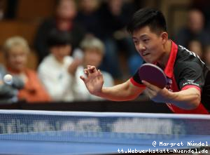 Fan Bo Meng (Fulda)
