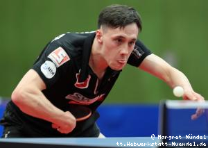 Dennis Klein (J&uuml;lich)