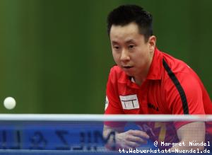 Gustavo Tsuboi (Neu-Ulm)