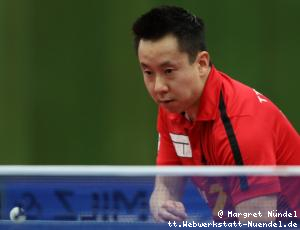 Gustavo Tsuboi (Neu-Ulm)