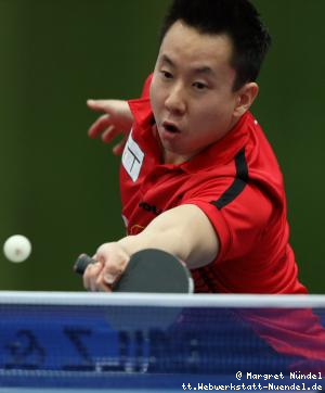 Gustavo Tsuboi (Neu-Ulm)