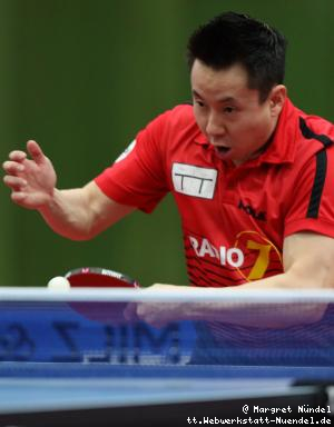 Gustavo Tsuboi (Neu-Ulm)
