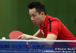 Gustavo Tsuboi (Neu-Ulm)