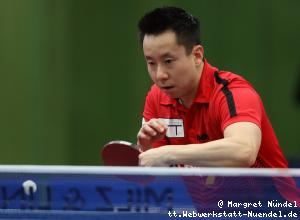 Gustavo Tsuboi (Neu-Ulm)