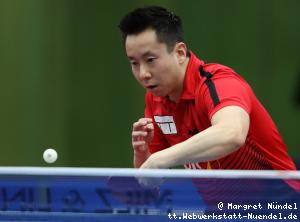 Gustavo Tsuboi (Neu-Ulm)
