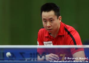 Gustavo Tsuboi (Neu-Ulm)