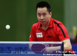 Gustavo Tsuboi (Neu-Ulm)
