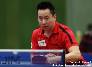 Gustavo Tsuboi (Neu-Ulm)
