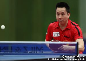 Gustavo Tsuboi (Neu-Ulm)