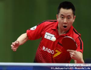 Gustavo Tsuboi (Neu-Ulm)